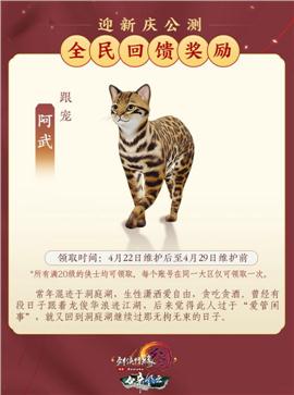 百度变态天龙八部私服